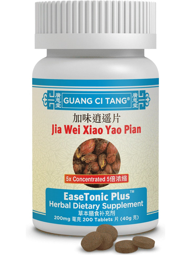 Guang Ci Tang, Jia Wei Xiao Yao Pian, EaseTonic Plus, 200 mg, 200 ct