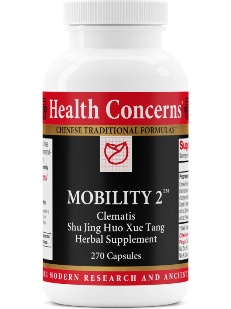 Health Concerns, Mobility 2, Economy Size, 270 ct