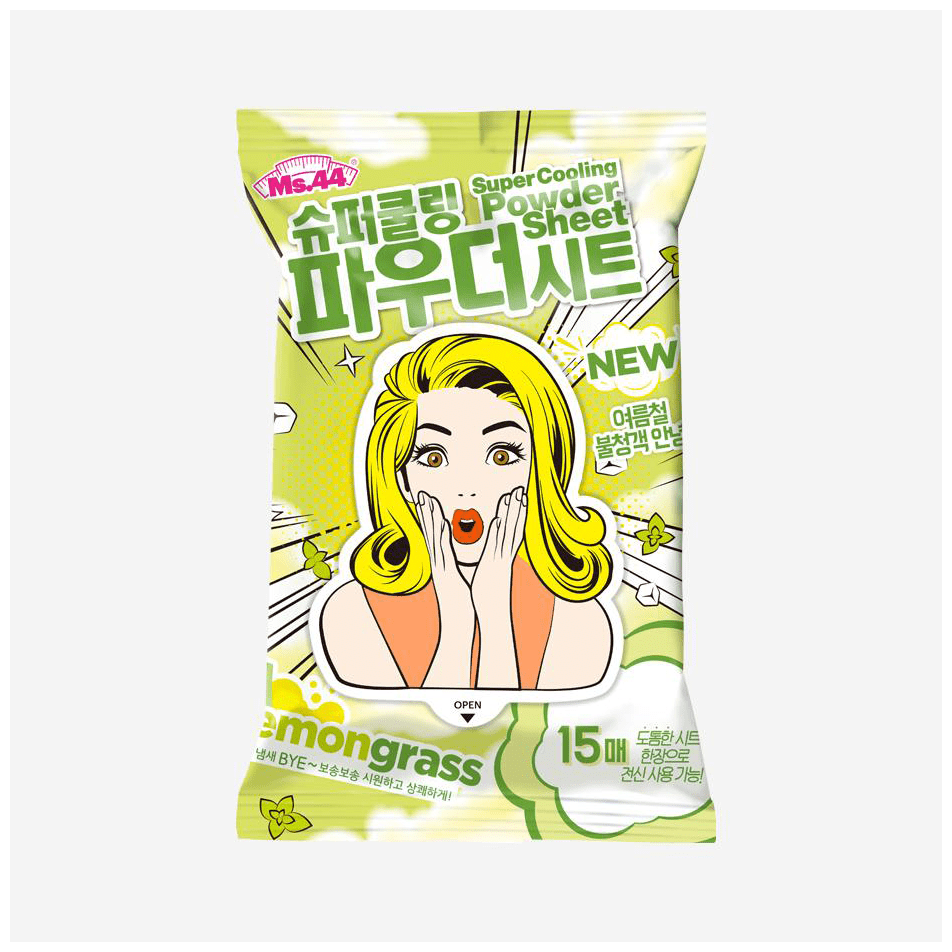 ms44super-cooling-powder-sheet-lemongrass-174113_1200x1200.png