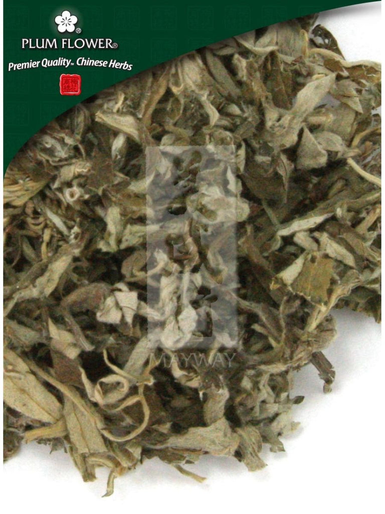 Plum Flower, Ai Ye, Artemisia argyi leaf, Whole Herb, 500 grams