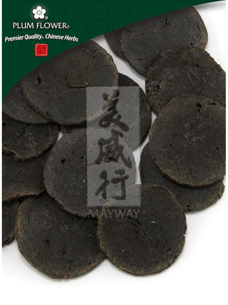 Plum Flower, Dan Nan Xing, Arisaema amurense rhizome, bovine bile, Whole Herb, 500 grams