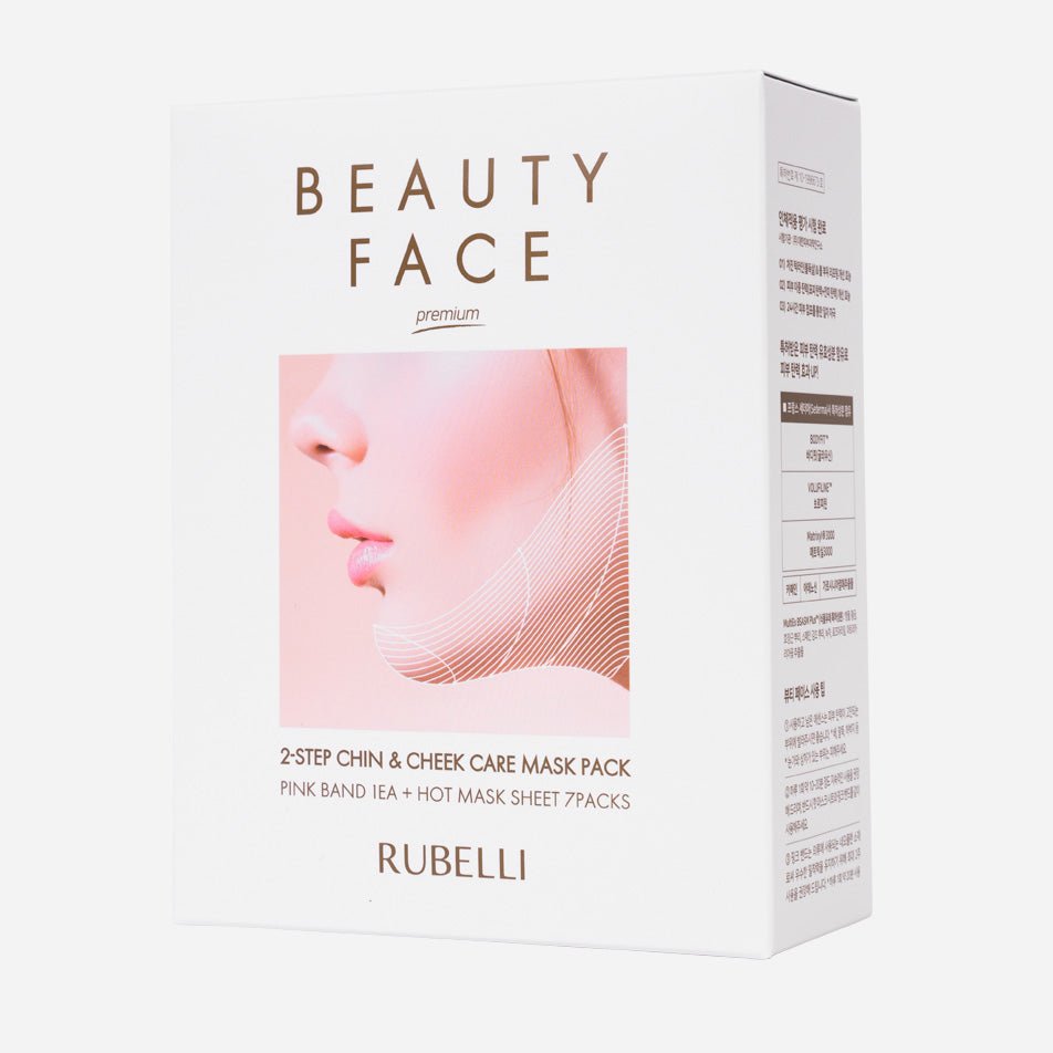 rubellirubelli-beauty-face-premium-20ml-7-sheet-masks-1-facial-band-748489_1200x1200.jpg